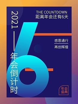 数字媒体在线创作 从模板到个性化制作的全攻略